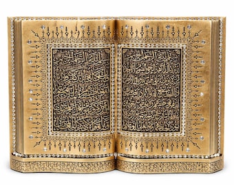 Islamic Table Decor book Ayatul Kursi