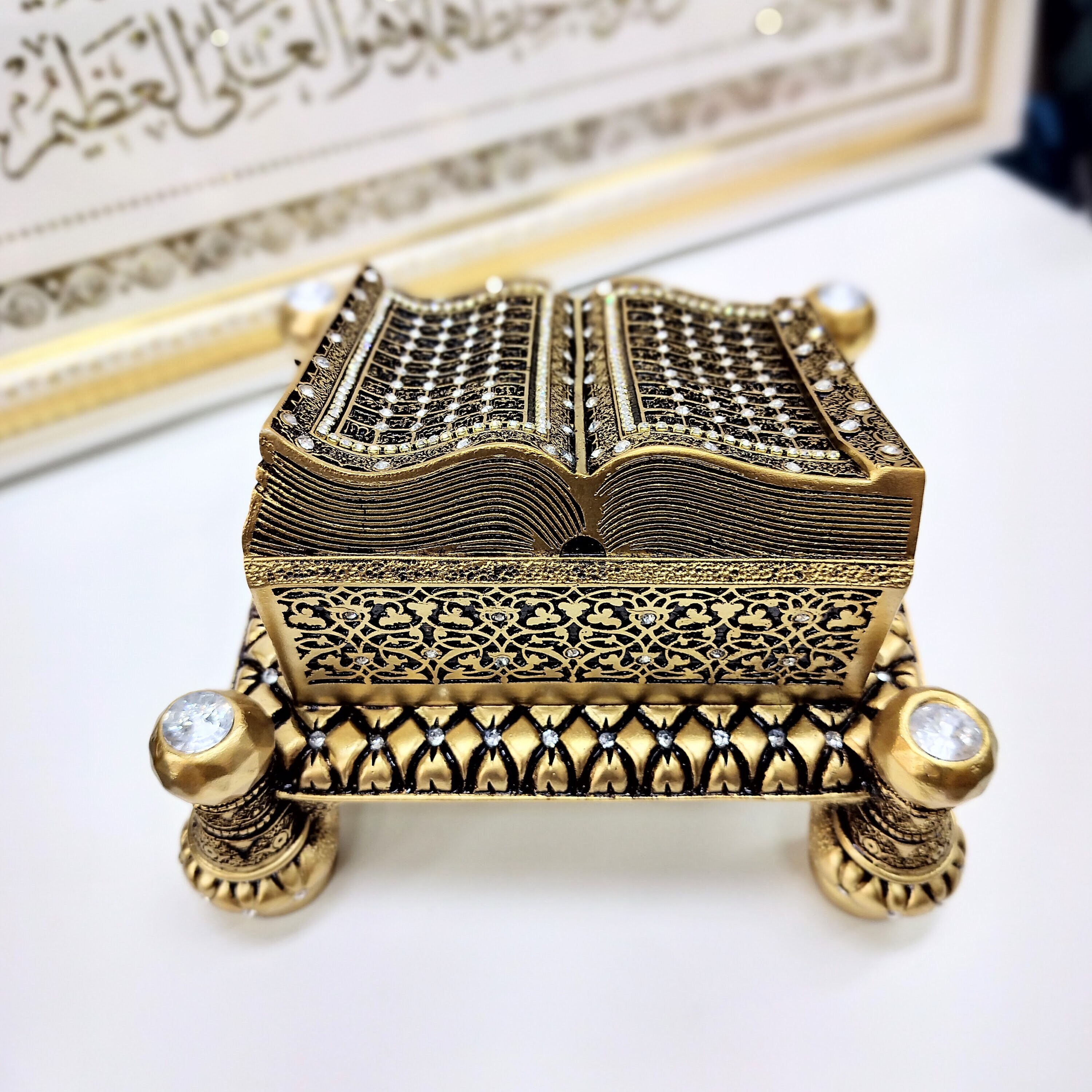 Islamic Table Decor | Quran Open Book with Ayatul Kursi & Nazar Dua | Silver 181-3G