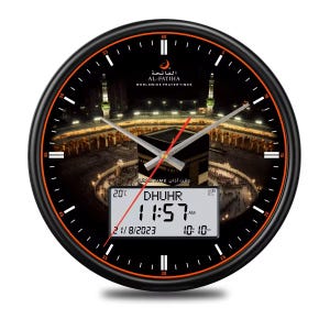 Azan Clock Large Round Wall Automatic Kaaba/Kaaba Door Muslim Azan Clock
