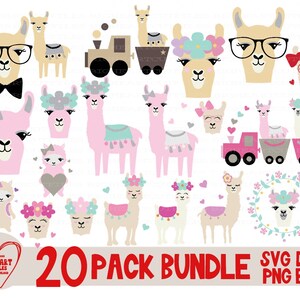ラマ SVG バンドル、ラマ SVG、ラマ PNG、ラマ DXF、ラマ EPS、ラマ クリップアート、ラマ カット ファイル、キッズ、ベビー、シルエット、クリカット、昇華