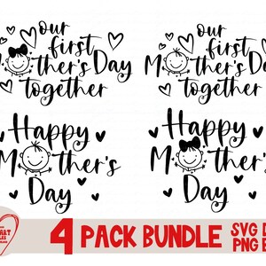 母の日 SVG バンドル、SVG、PNG、DXF、Eps、初めての母の日 SVG、母の日おめでとう SVG、ママ バンドル、シルエット、クリカット、昇華