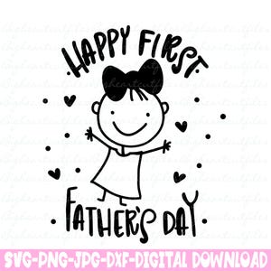 初めての父の日おめでとう SVG PNG Jpg Dxf スティックフィギュアキッズ SVG デジタルダウンロード