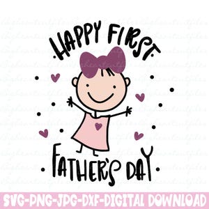 初めての父の日おめでとう SVG PNG Jpg Dxf カット ファイル デジタル ダウンロード