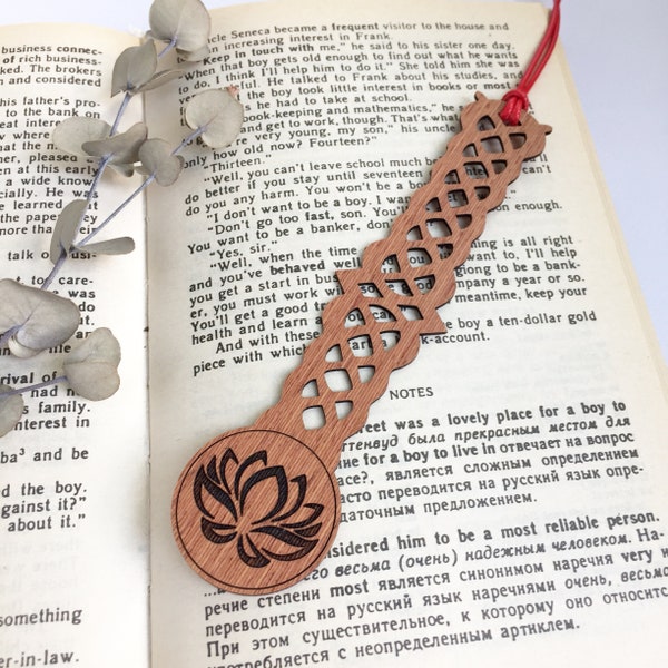 Lotus Flower Bookmark, Wood Bookmark, Engraved Wooden Bookmark, Yoga Teacher Wooden Bookmark