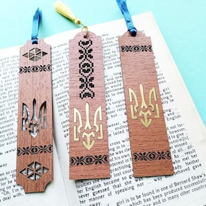 Ukrainian embroidery  Bookmark, Wooden Ukrainian Coat of arms bookmark, Wood engraving Bookmark, Gifts for Ukrainian mothers