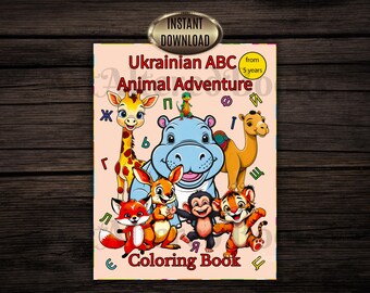 Afdrukbare Oekraïense ABC-dierenkleurplaten voor kinderen en volwassenen| Tweetalig alfabet kleurboek| Digitale download (pdf)