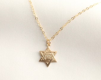 Gold Filled Star of David Necklace: Dainty Jewish Jewelry
