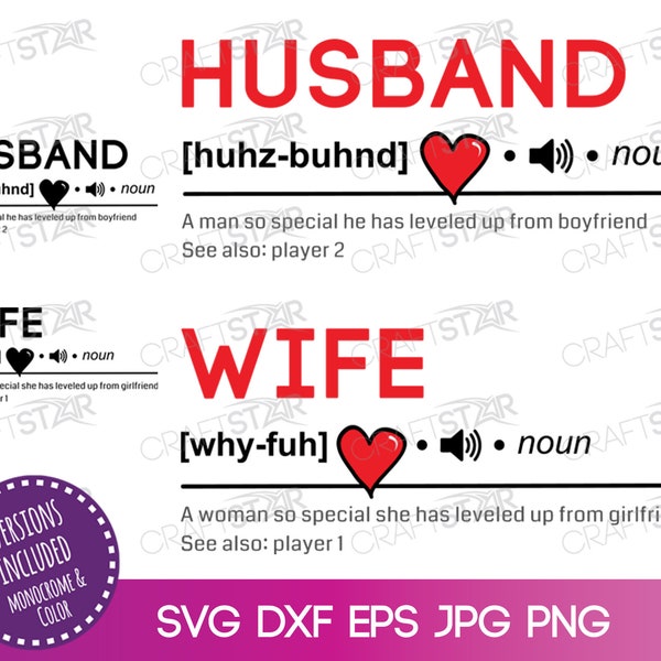 Husband and Wife Definition SVG set - Husband  & Wife Dictionary Definition PNG - Wedding Gift Clipart / Printable