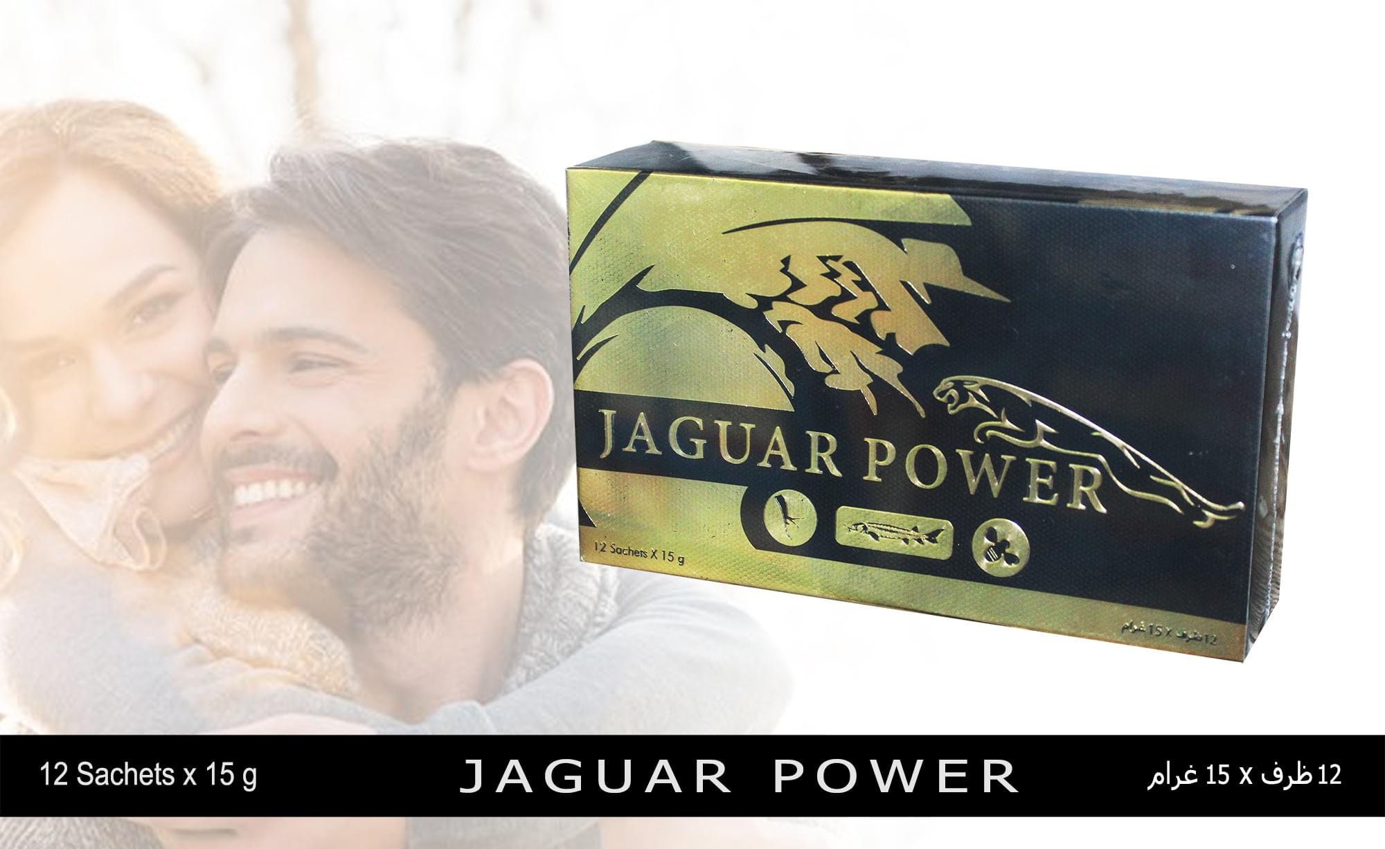 Jaguar power для мужчин Jaguar power для мужчин