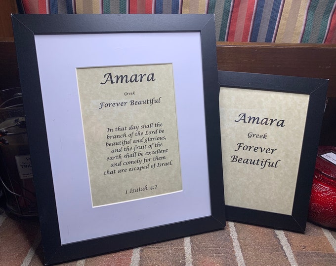 Amara - Name, Origin, with or without King James Version Bible Verse