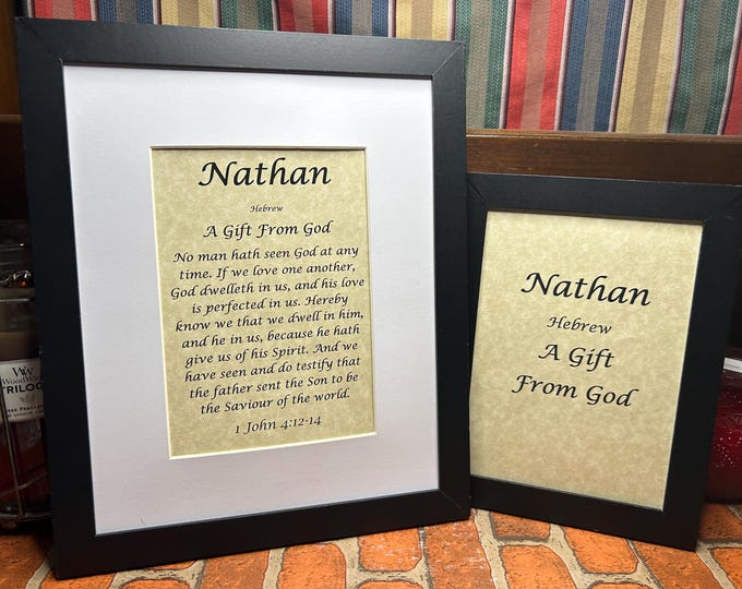 Nathan - Name, Origin, with or without King James Version Bible Verse