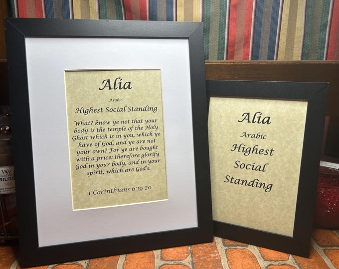 Alia - Name, Origin, with or without King James Version Bible Verse