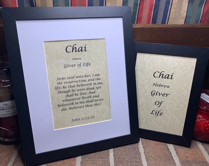 Chai - Name, Origin, with or without King James Version Bible Verse