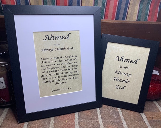 Ahmed - Name, Origin, with or without King James Version Bible Verse