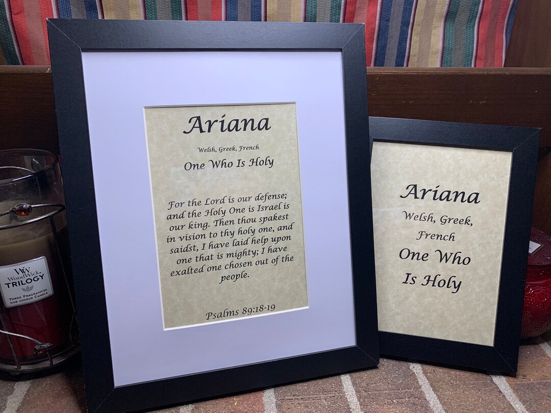 Ariana Name, Origin, With or Without King James Version Bible Verse Etsy
