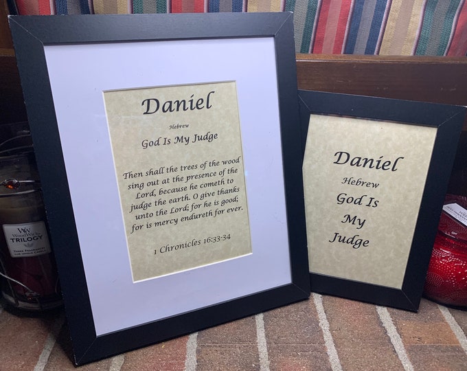 Daniel - Name, Origin, with or without King James Version Bible Verse