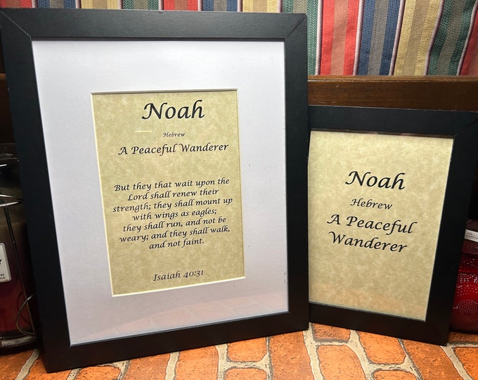 Noah - Name, Origin, with or without King James Version Bible Verse