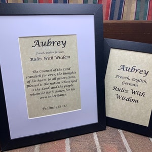 Aubrey - Name, Origin, with or without King James Version Bible Verse