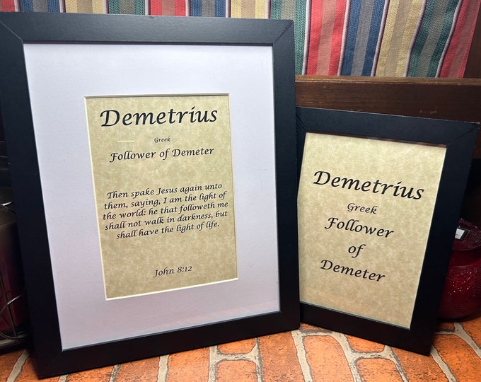 Demetrius - Name, Origin, with or without King James Version Bible Verse