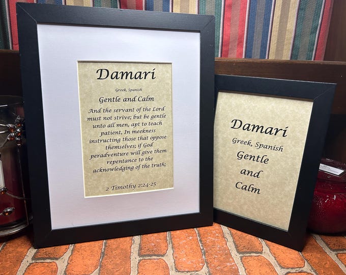 Damari - Name, Origin, with or without King James Version Bible Verse