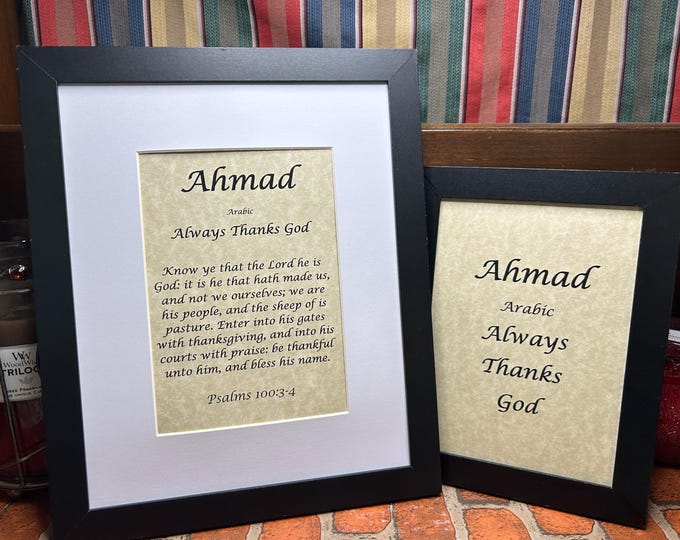 Ahmad - Name, Origin, with or without King James Version Bible Verse
