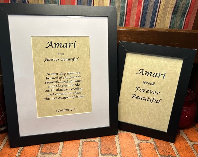 Amari - Name, Origin, with or without King James Version Bible Verse