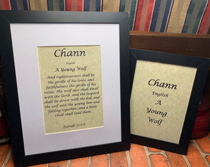 Chann - Name, Origin, with or without King James Version Bible Verse
