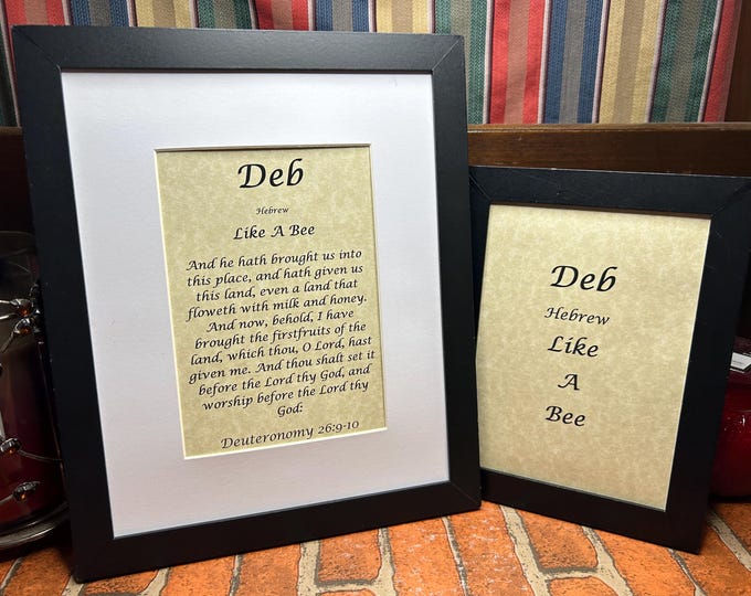 Deb - Name, Origin, with or without King James Version Bible Verse
