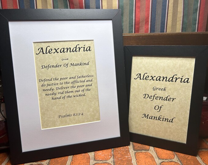 Alexandria - Name, Origin, with or without King James Version Bible Verse