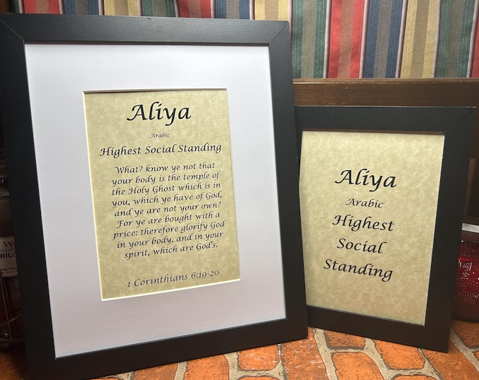 Aliya - Name, Origin, with or without King James Version Bible Verse