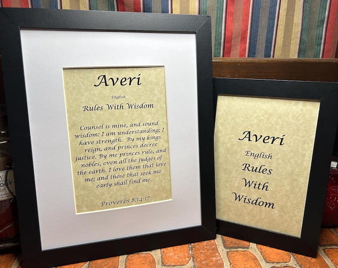Averi - Name, Origin, with or without King James Version Bible Verse