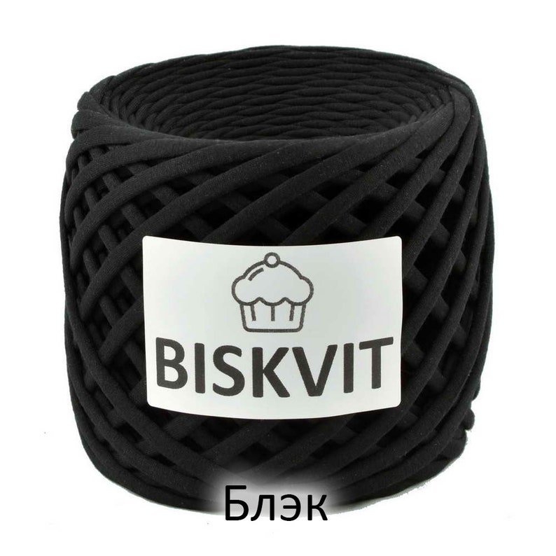 Пряжа Бисквит Купить Дешево