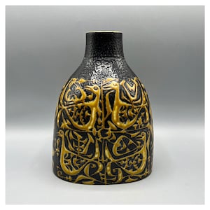 NILS THORSSON Vase BACA Aluminia 3223 Art Deco Johan Thorvald Vintage Ceramic Denmark Antique Mid Century