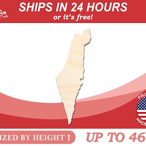 Unfinished Wooden Israel Shape - Country - Craft - from 1&quot; up to 46&quot;  DIY