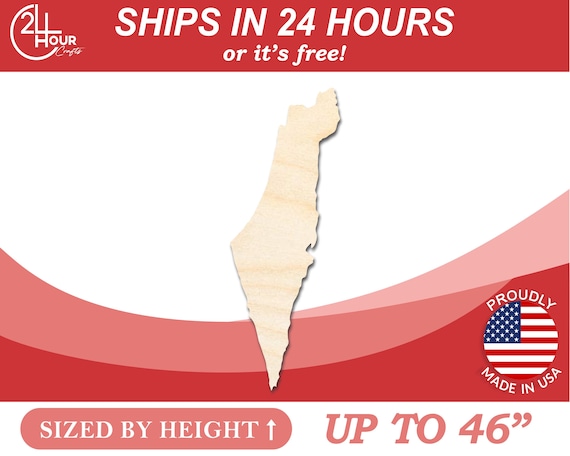 Country Israel - Laser Cut Out Unfinished Wood Craft Shape WLD60 Country Israel - Laser Cut Out Unfinished Wood Craft Shape WLD60