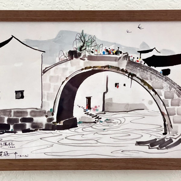 Chinese Painting, Artist Wu Guanzhong (吴冠中), Chinese Painting Reproduction, Works of Famous Asian Artist, Acrylic Frames, Water Town《江南水乡》