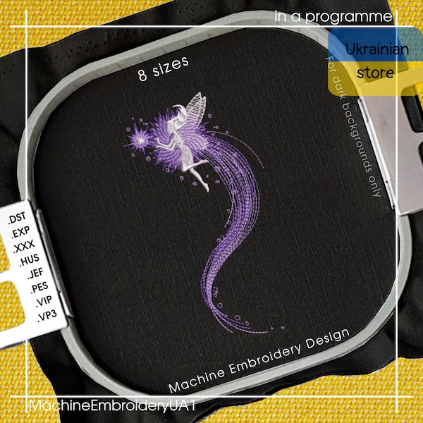 Fée magique et étoile Machine Embroidery Design - Fichiers de broderie Fairy - 7 tailles - Téléchargement instantané - 466