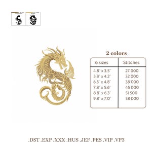 Chinese Dragon Embroidery Design, Gold Dragon Machine Embroidery File, Japanese Style Dragon, Fantasy Dragon Embroidery, Tattoo Dragon image 4