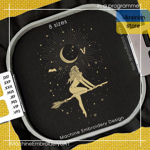 Witch on the Moon - Woman on a broomstick embroidery files - 8 sizes - Instant download