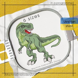 T-Rex Machine Embroidery Design - Dinosaur Embroidery Files - 7 Sizes - Instant Download