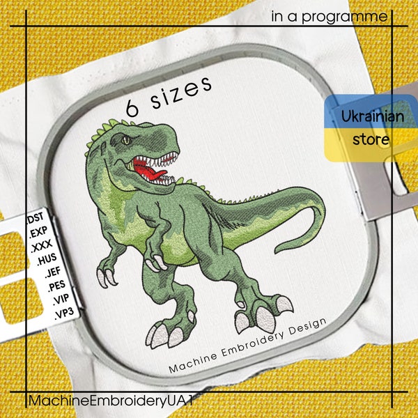 T-Rex Maschinenstickdatei - Dinosaurier-Stickdateien - 7 Größen - Sofortiger Download