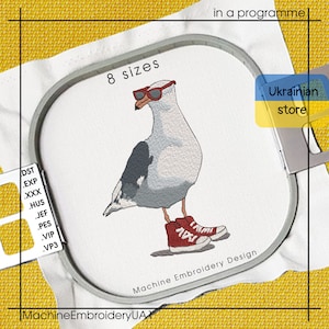 Seagull with glasses and sneakers Machine Embroidery Design - Seagull embroidery files - 6 sizes - Instant download