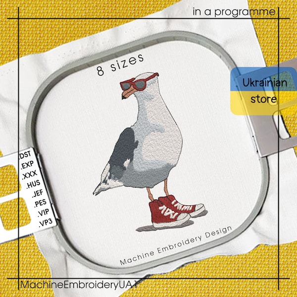 Möwe mit Brille und Turnschuhen Maschinenstickdatei - Möwen-Stickdateien - 6 Größen - Sofortiger Download