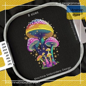 Magic Mushroom with Fireflies Machine Embroidery Design - Fireflies Embroidery Files - 8 Sizes - Instant Download - 497