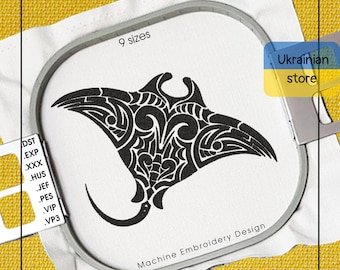 Sea Stingray Machine Embroidery Design - Stingray Files - 9 Sizes - Instant Download