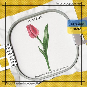 Tulip Machine Embroidery Design - Tulip Embroidery Files - 7 sizes - Instant Download
