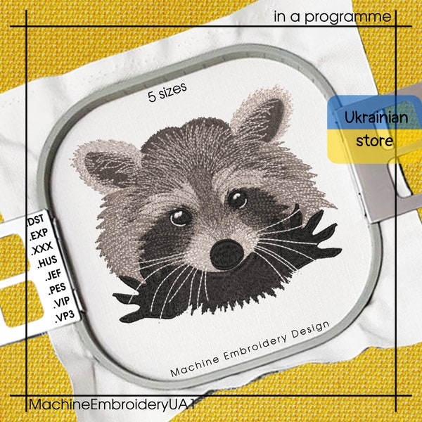 Waschbär Stickdatei - Waschbär Stickdatei - 5 Größen - Instant Download