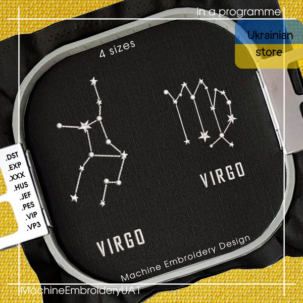 Constellation VIRGO Machine embroidery design - 4 sizes - 2 different designs - Instant download