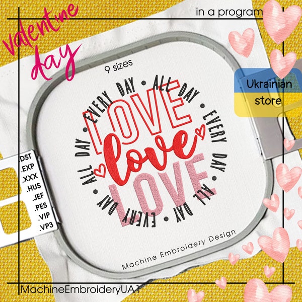 LOVE machine embroidery design - Valentine's Day embroidery files - 9 sizes = Instant download