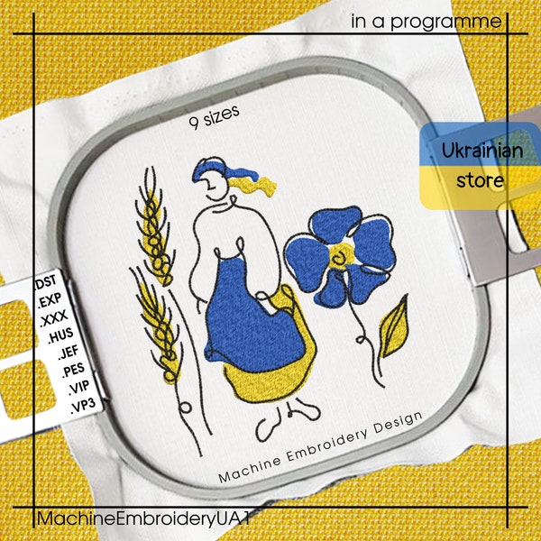 Ornement ukrainien Machine Embroidery Design - Fichiers de broderie ornement ukrainien - 9 tailles - TÉLÉCHARGEMENT INSTANTANÉ